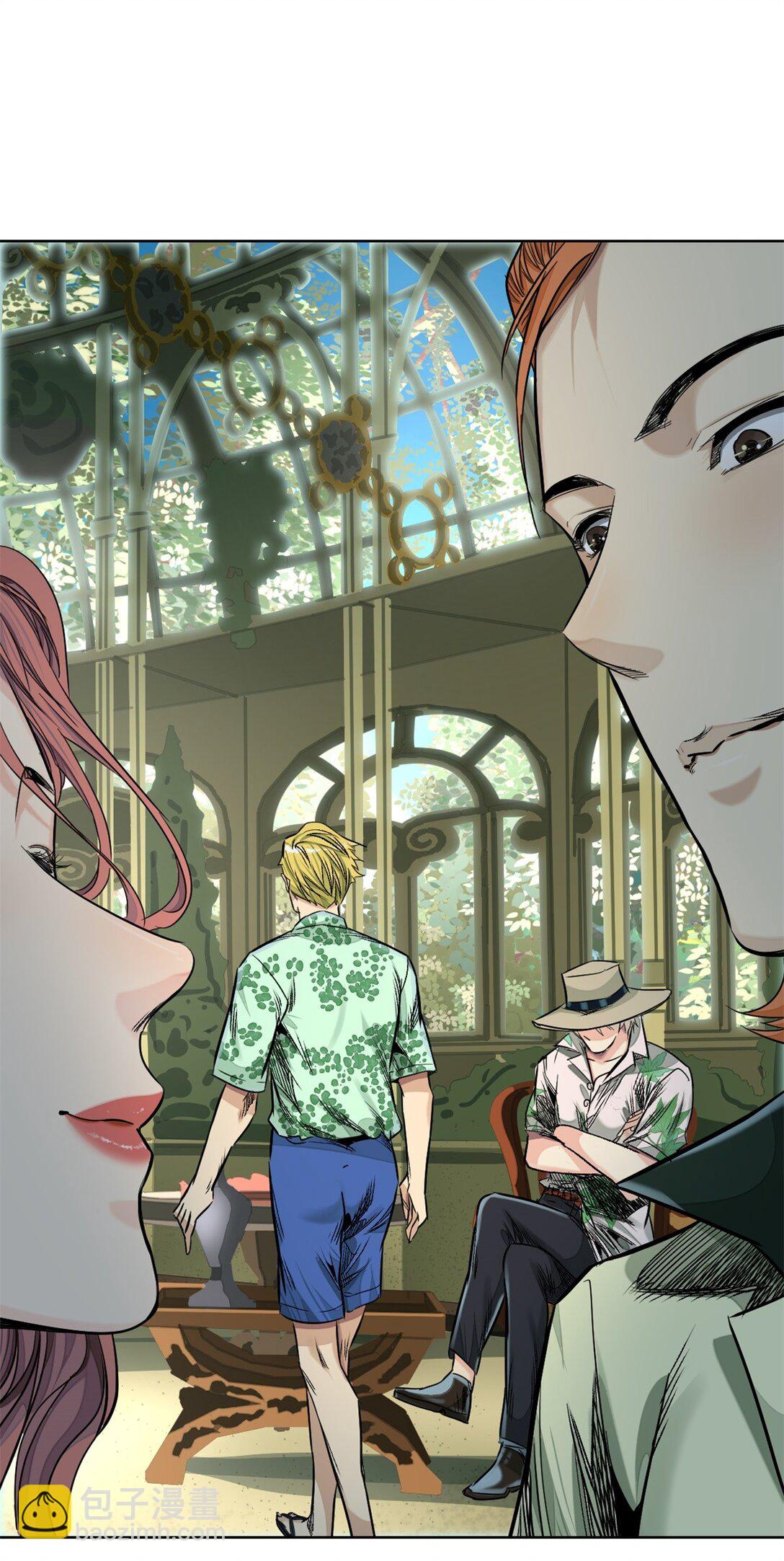 46 好手段-第49话