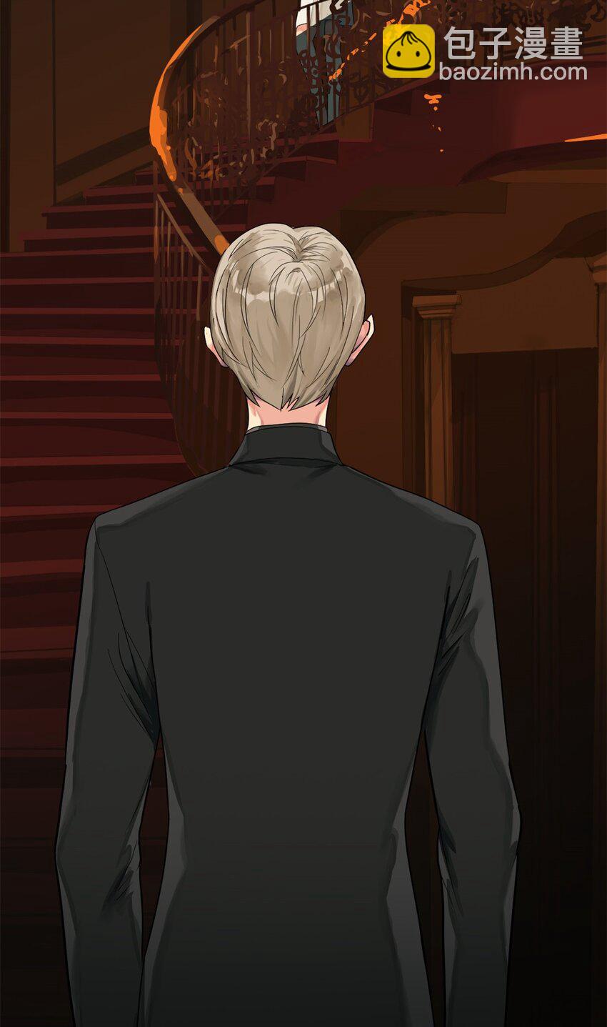 04 担心你-第5话