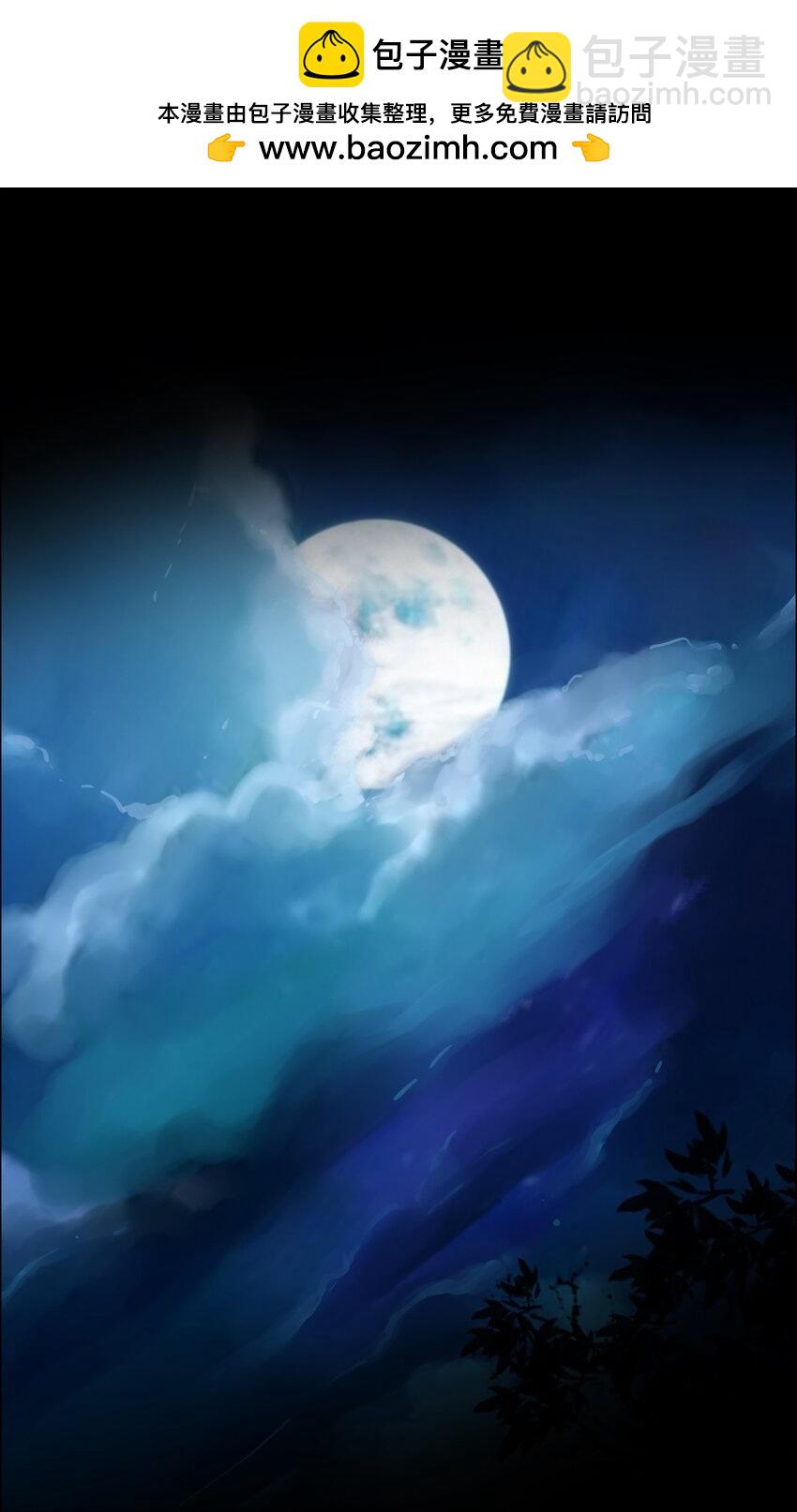 04 担心你-第5话