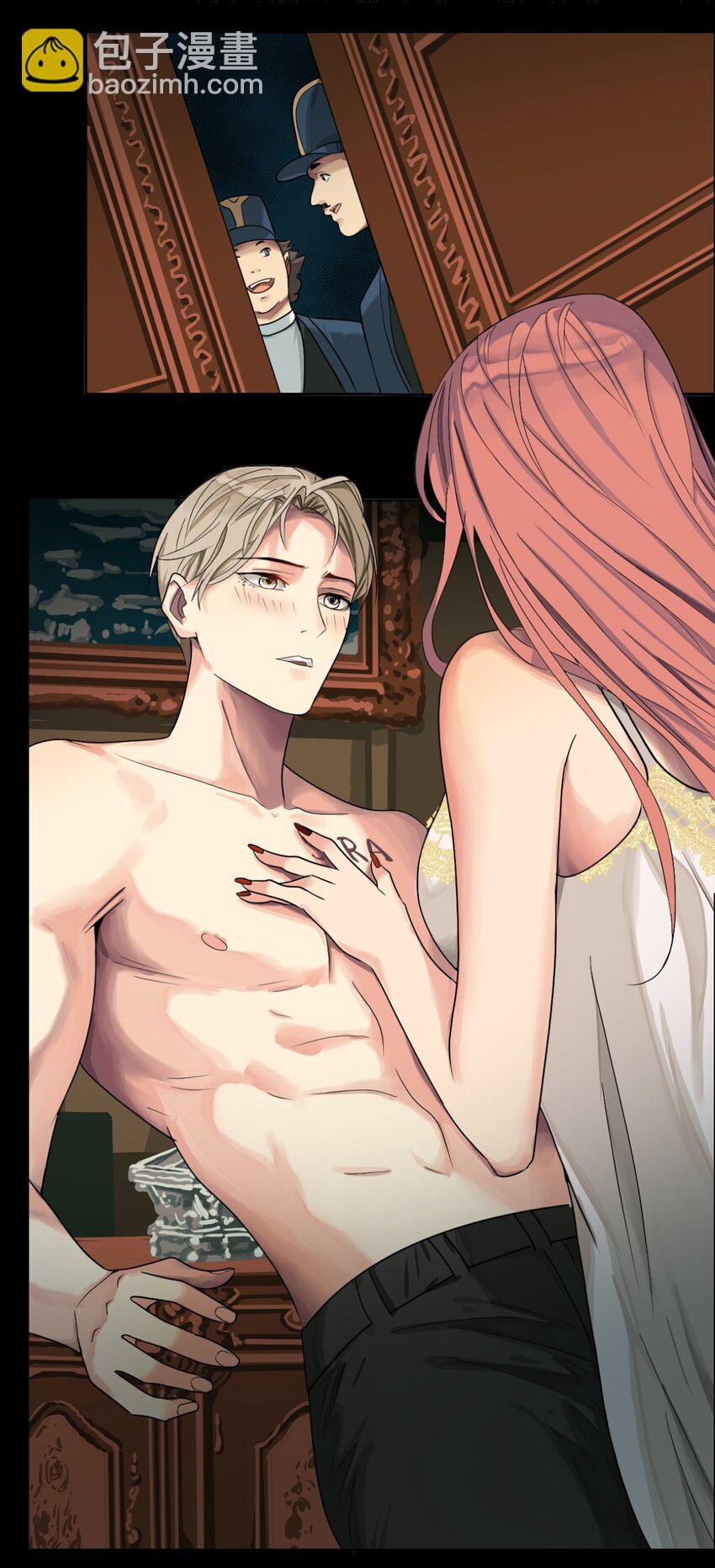 04 担心你-第5话