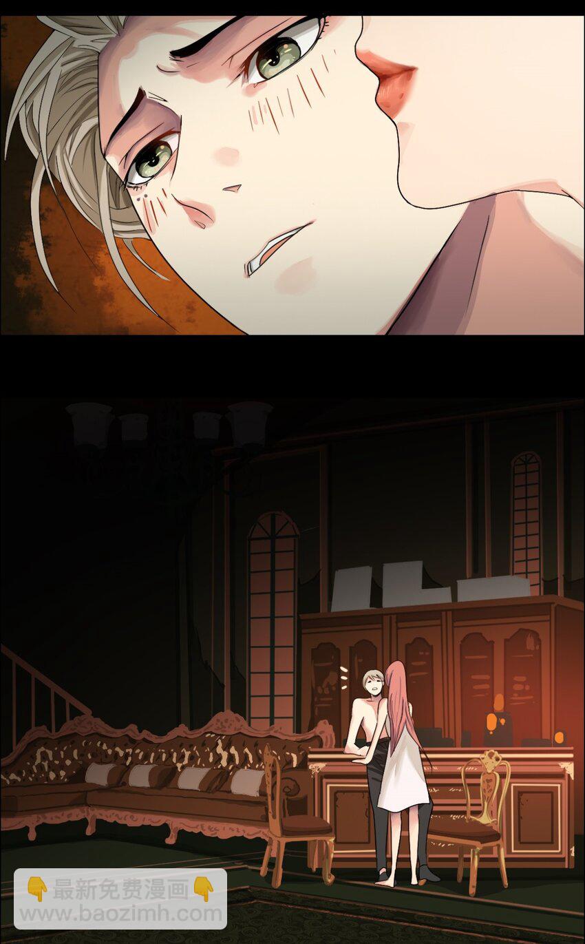 04 担心你-第5话