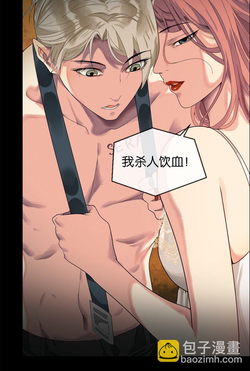 04 担心你-第5话