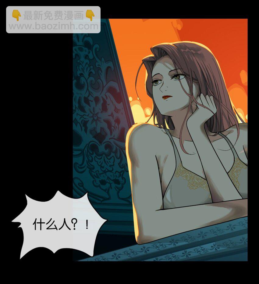 04 担心你-第5话