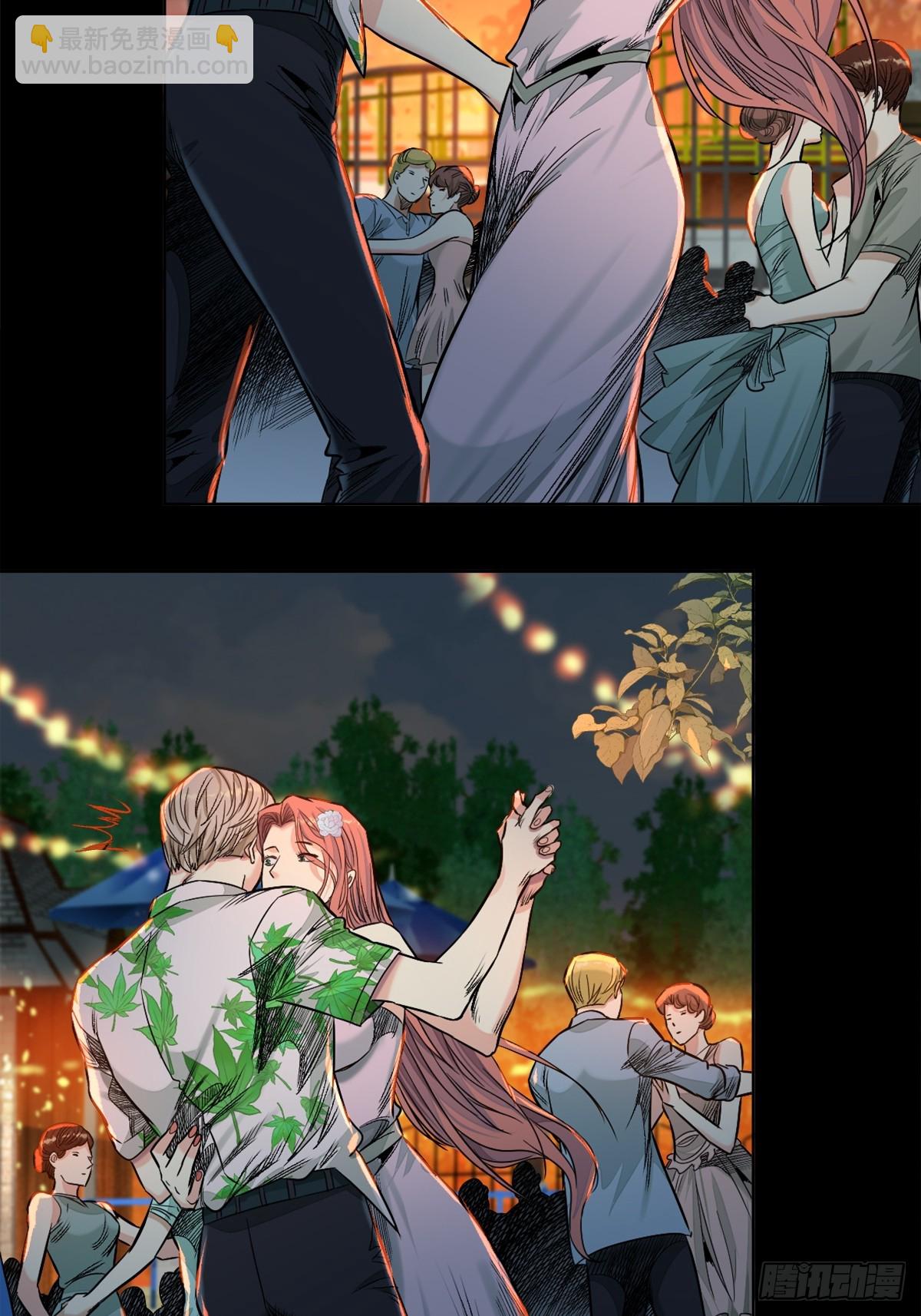 48-交际花-第51话