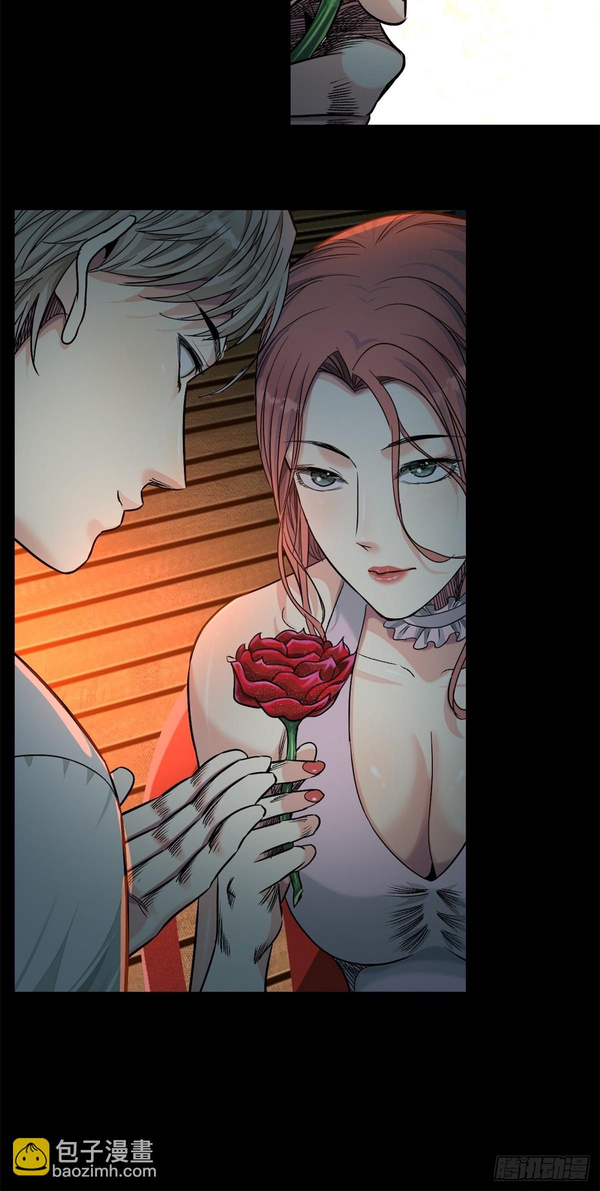 48-交际花-第51话