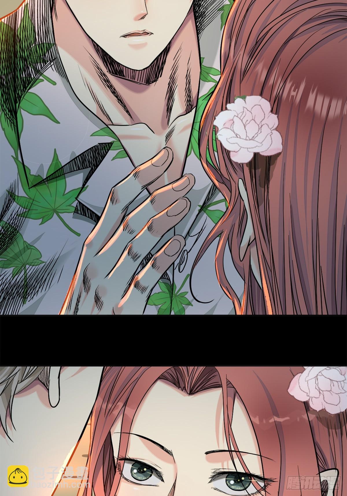 48-交际花-第51话