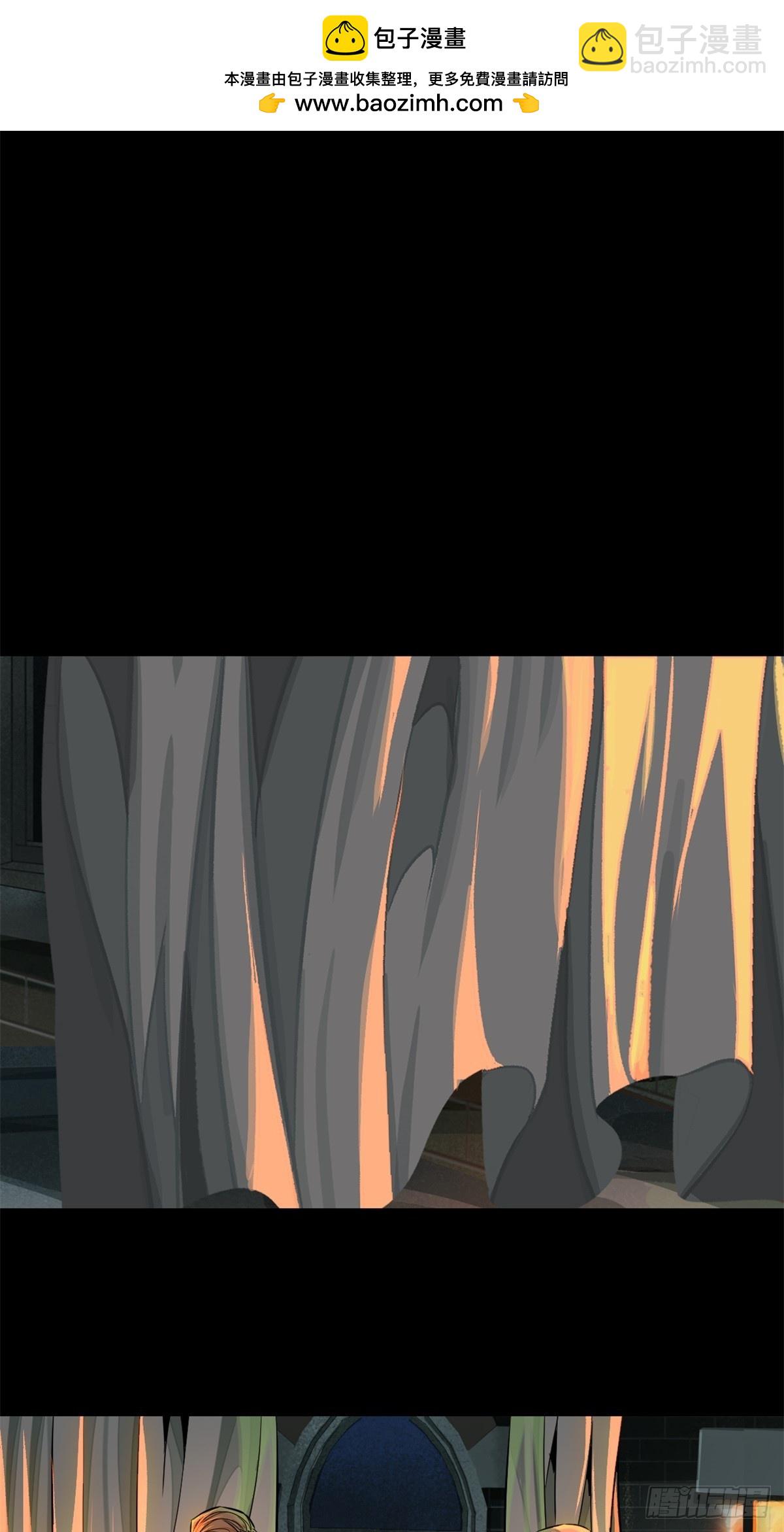 50-下狠药-第53话