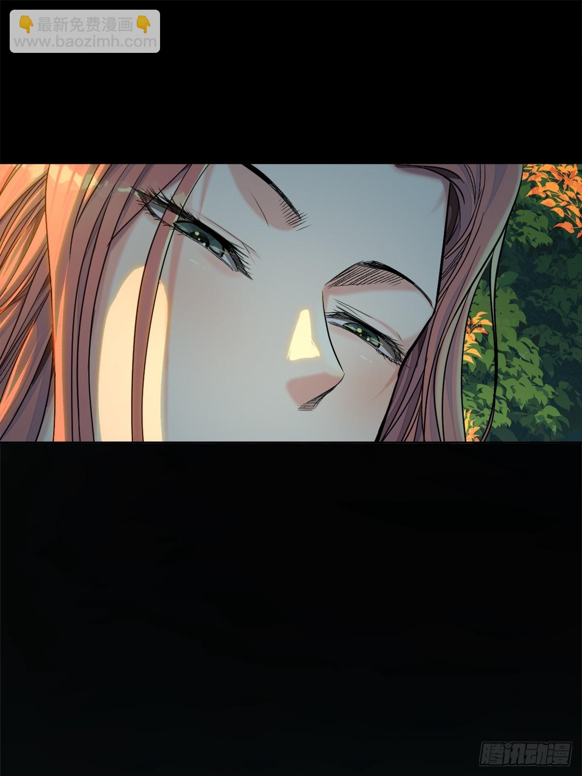 50-下狠药-第53话