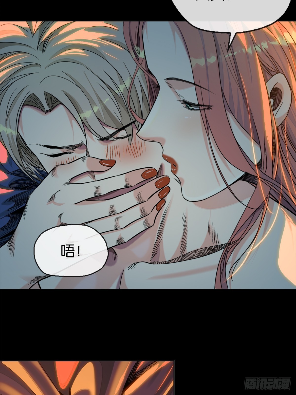 50-下狠药-第53话