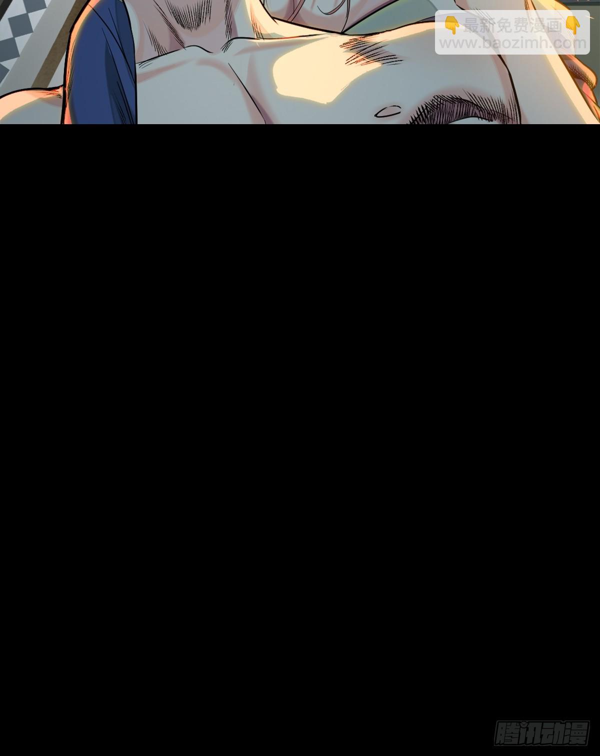 50-下狠药-第53话