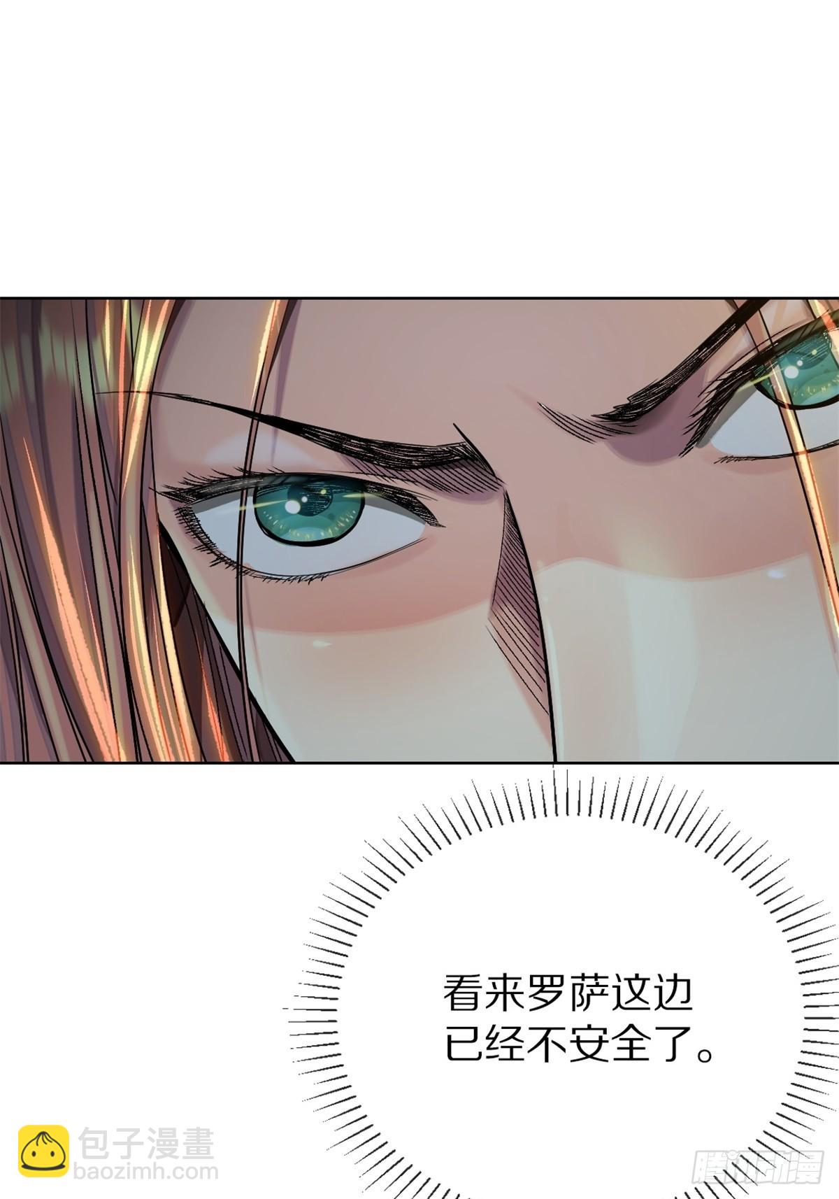 54-暗计(1/2)-第57话