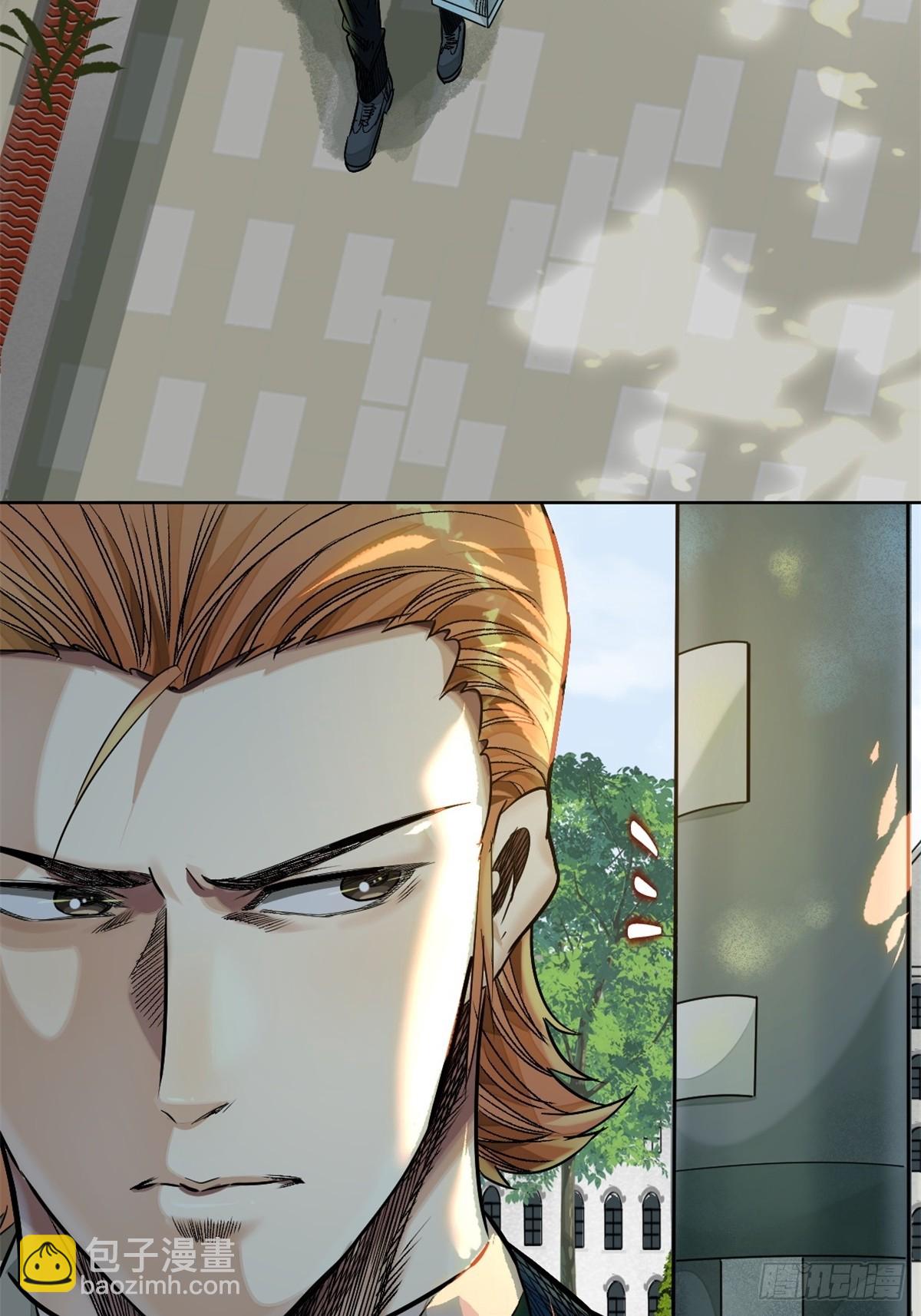 54-暗计(1/2)-第57话