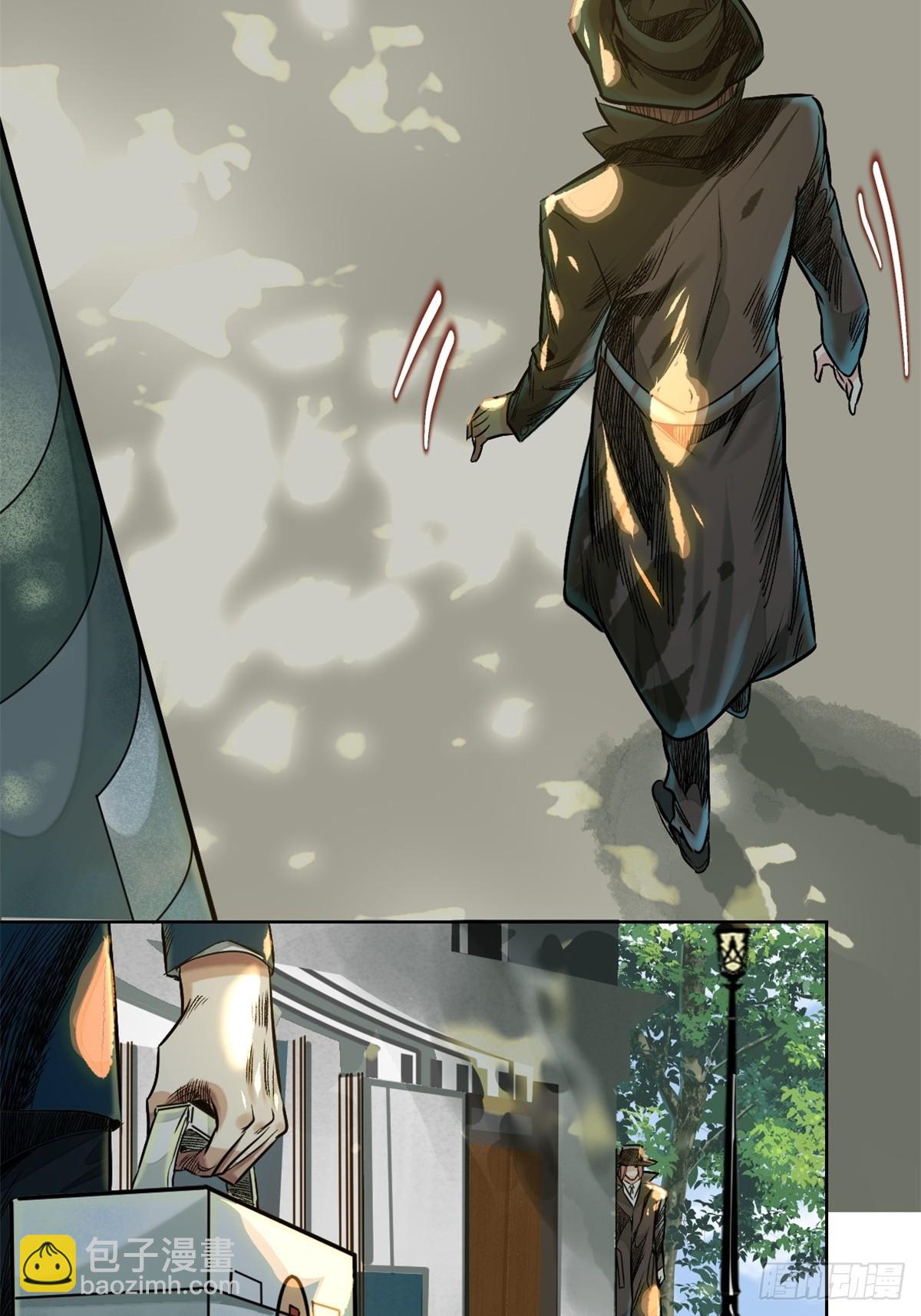 54-暗计(1/2)-第57话