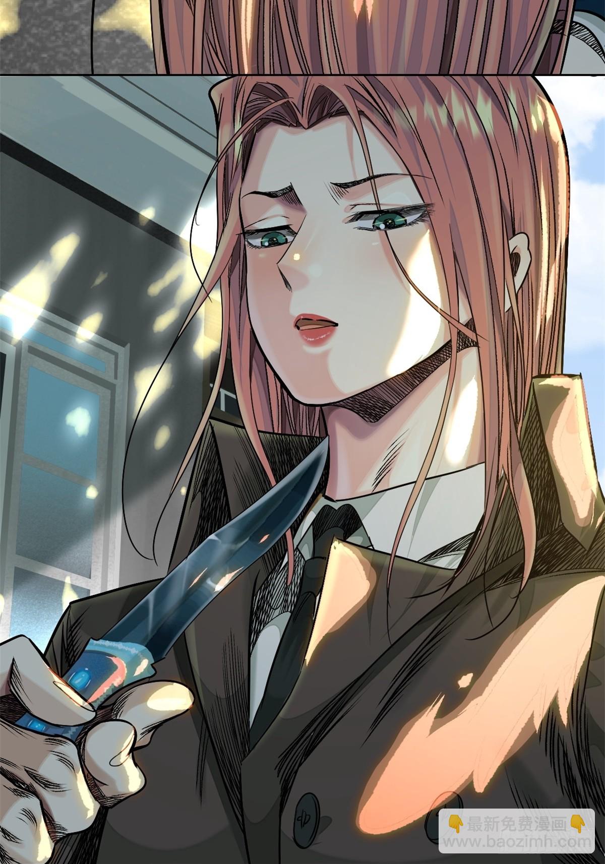 54-暗计(1/2)-第57话