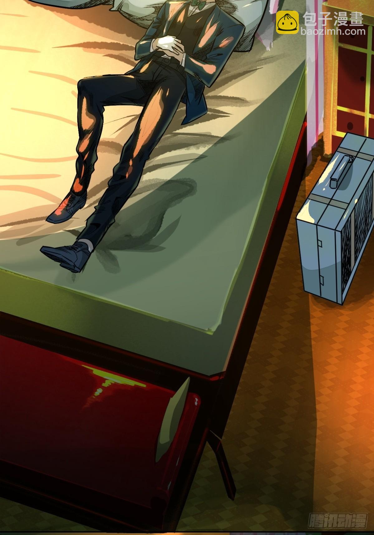 54-暗计(1/2)-第57话