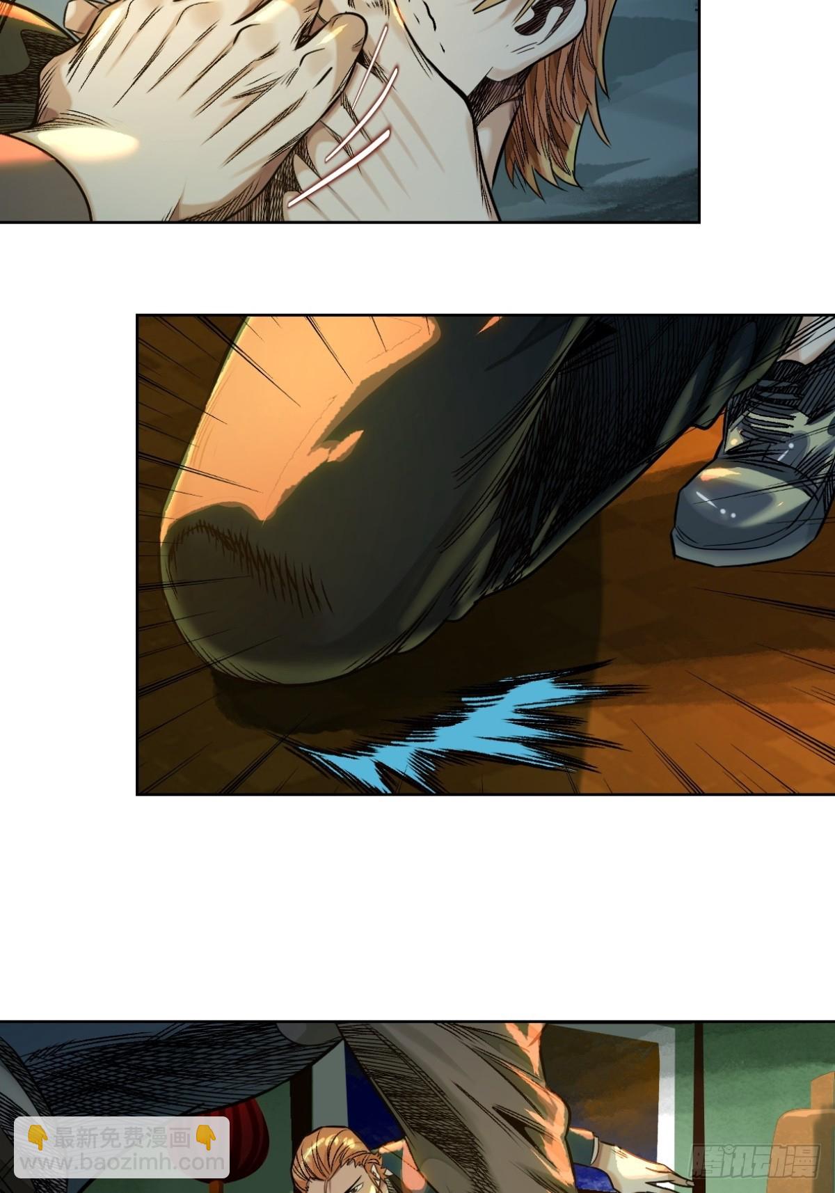 54-暗计(1/2)-第57话