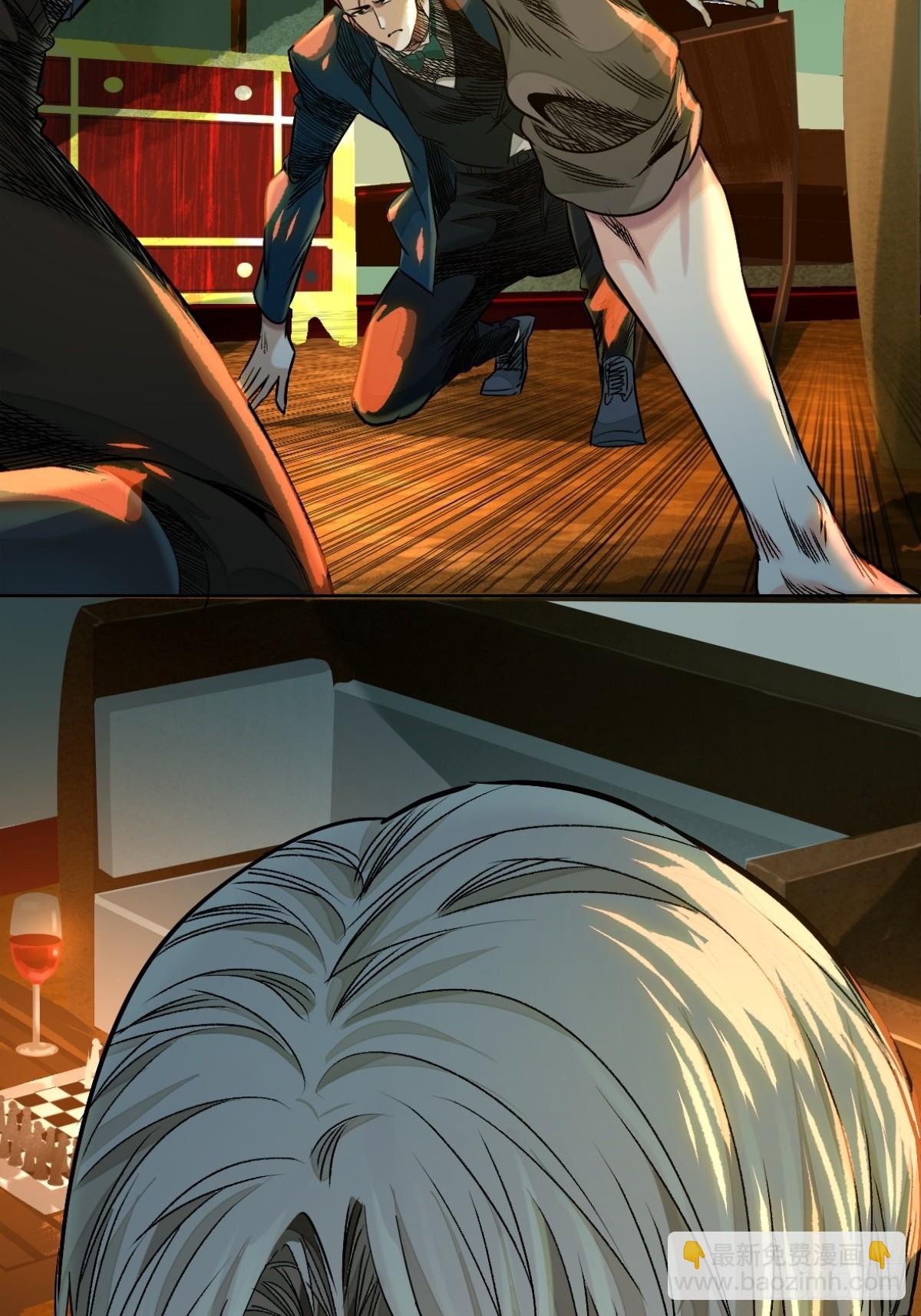 54-暗计(1/2)-第57话