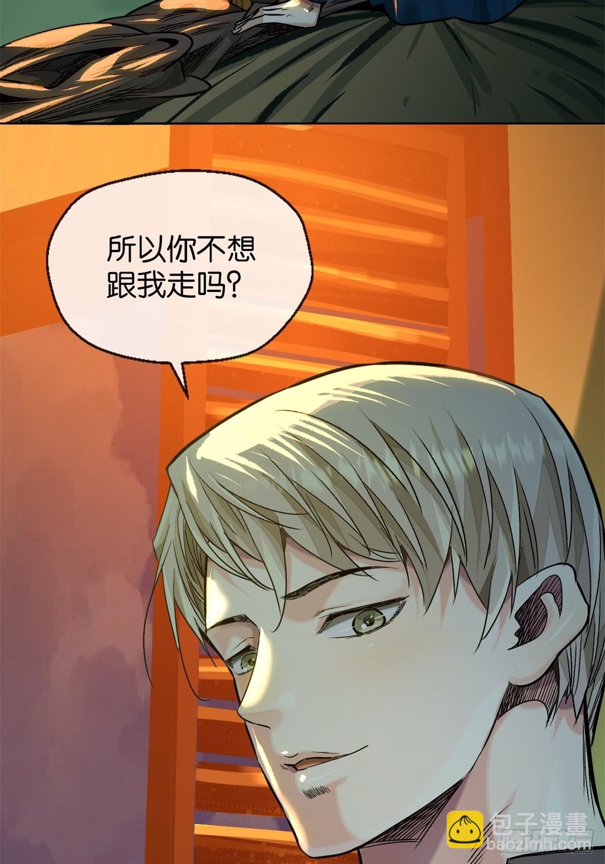 54-暗计(1/2)-第57话