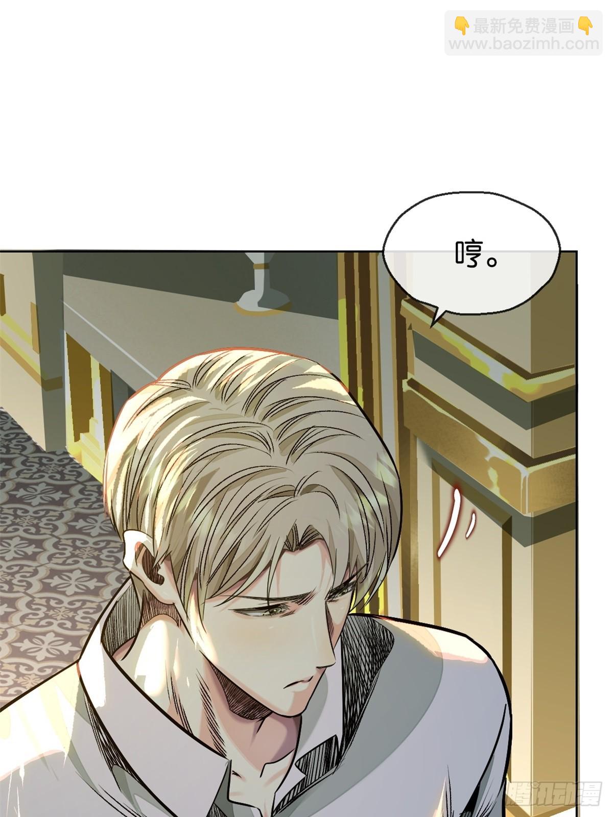 54-暗计(1/2)-第57话