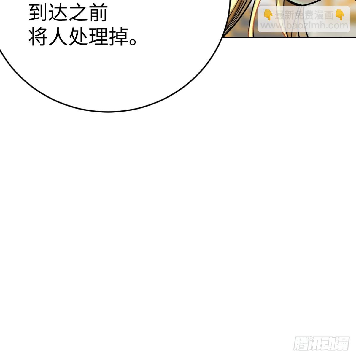 58-失忆（第一季完）-第61话