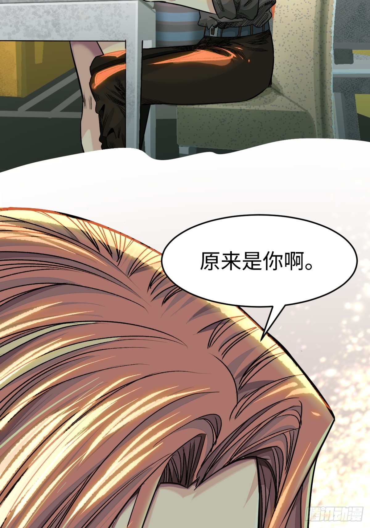 58-失忆（第一季完）-第61话