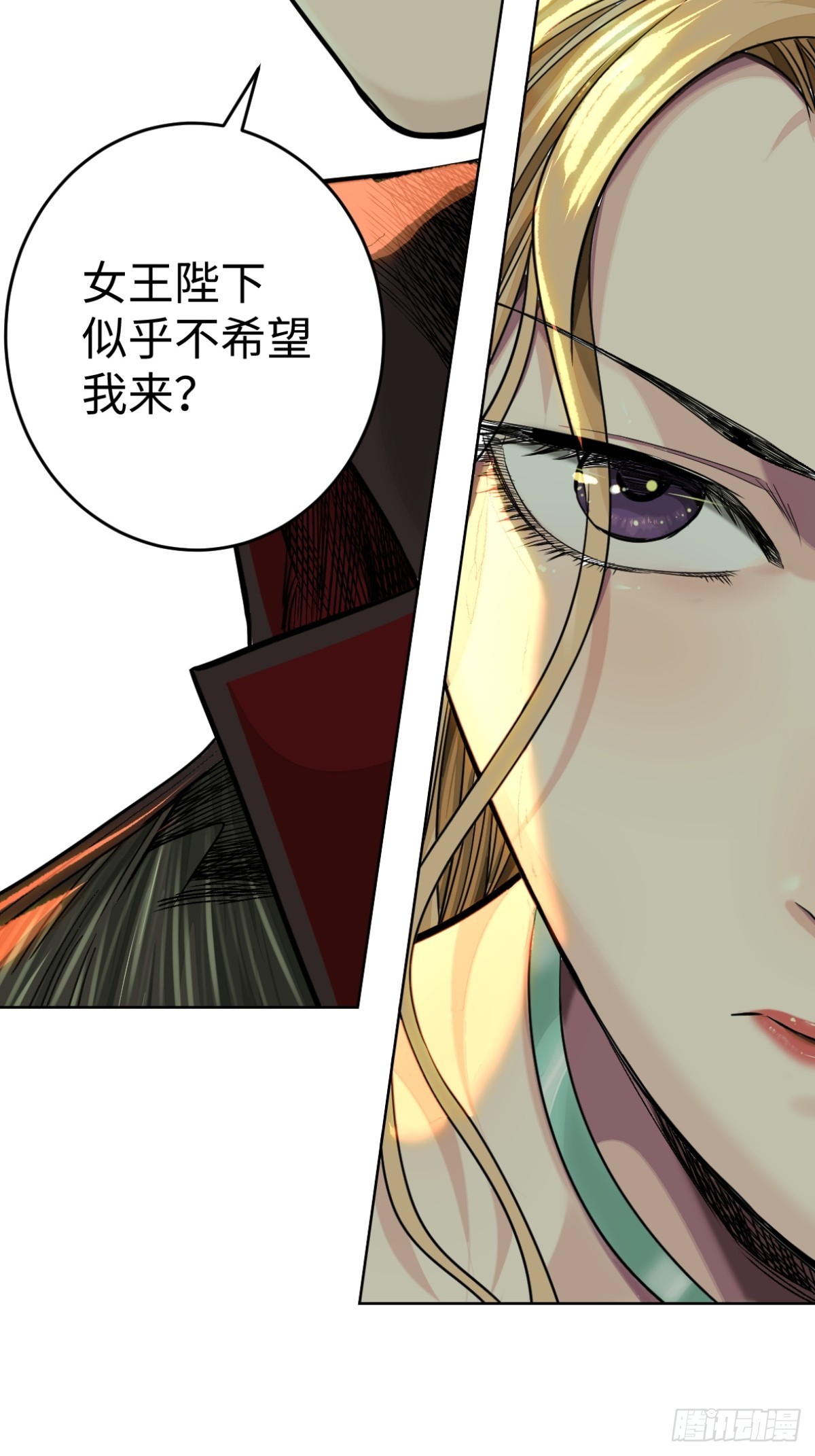 58-失忆（第一季完）-第61话