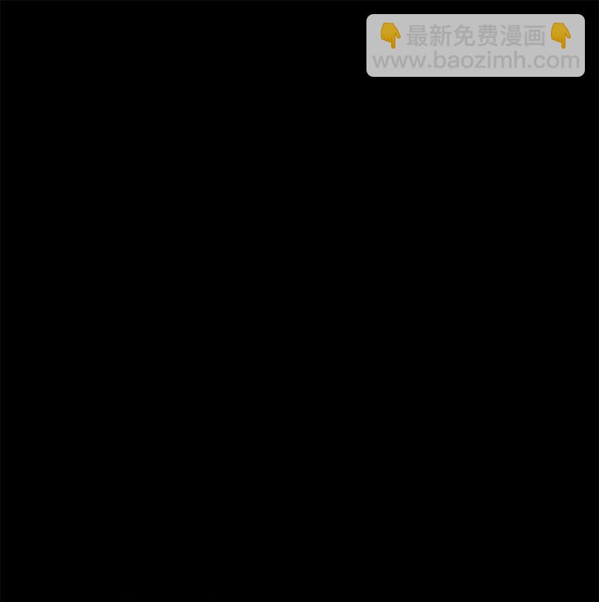 06 干不动-第7话