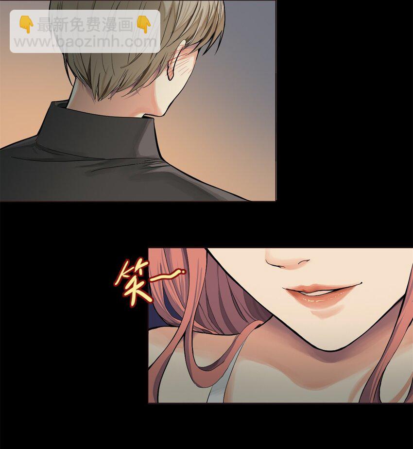 06 干不动-第7话