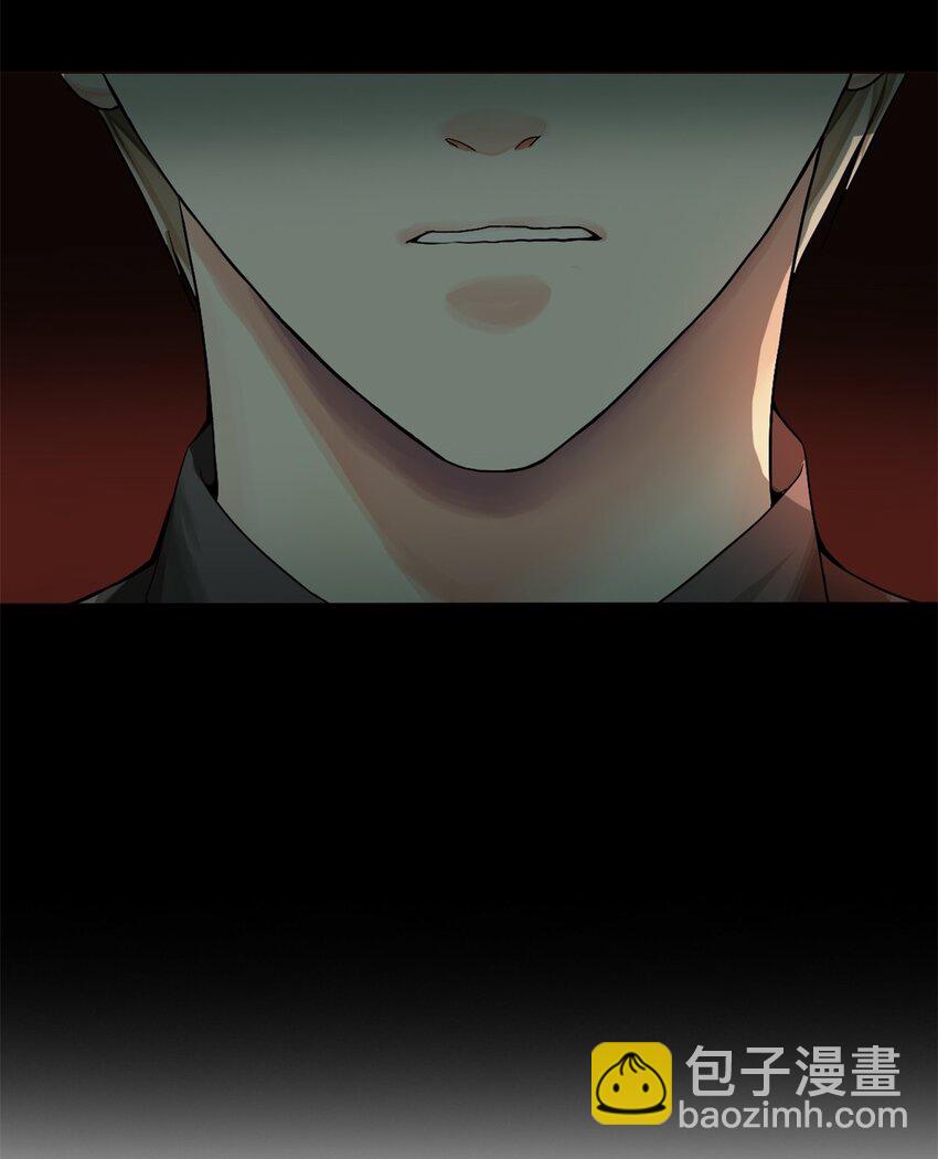 06 干不动-第7话