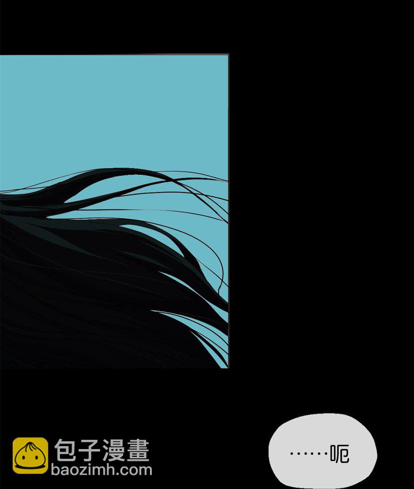 06 干不动-第7话