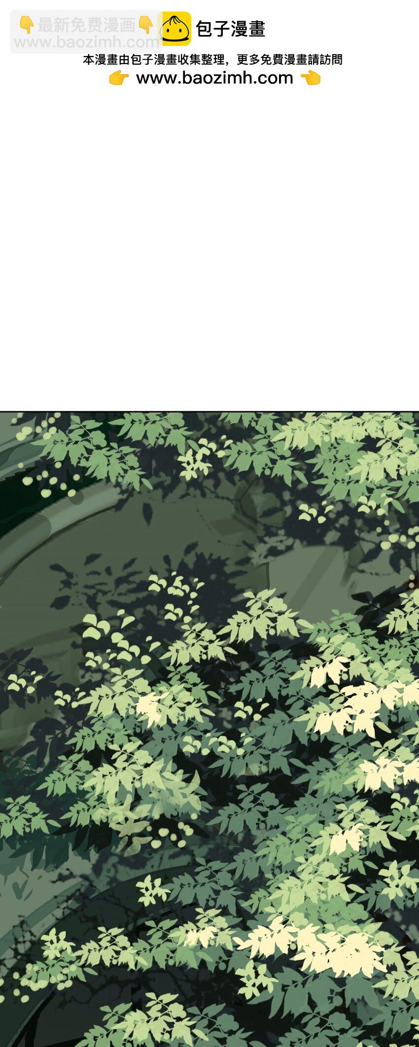 06 干不动-第7话