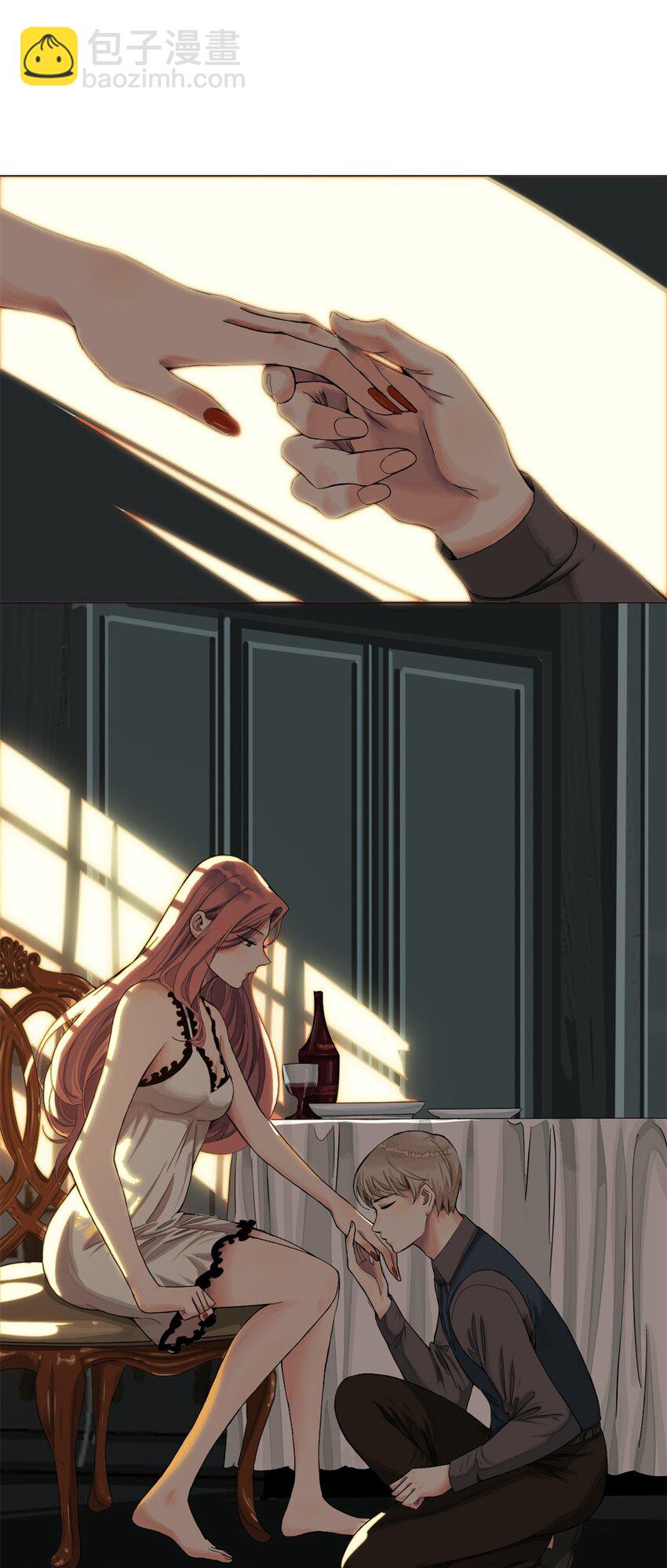 06 干不动-第7话