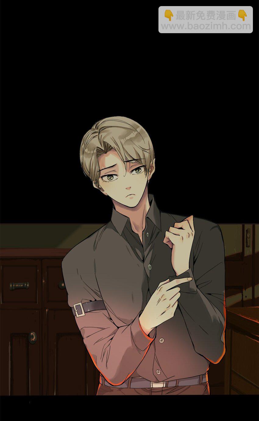 06 干不动-第7话