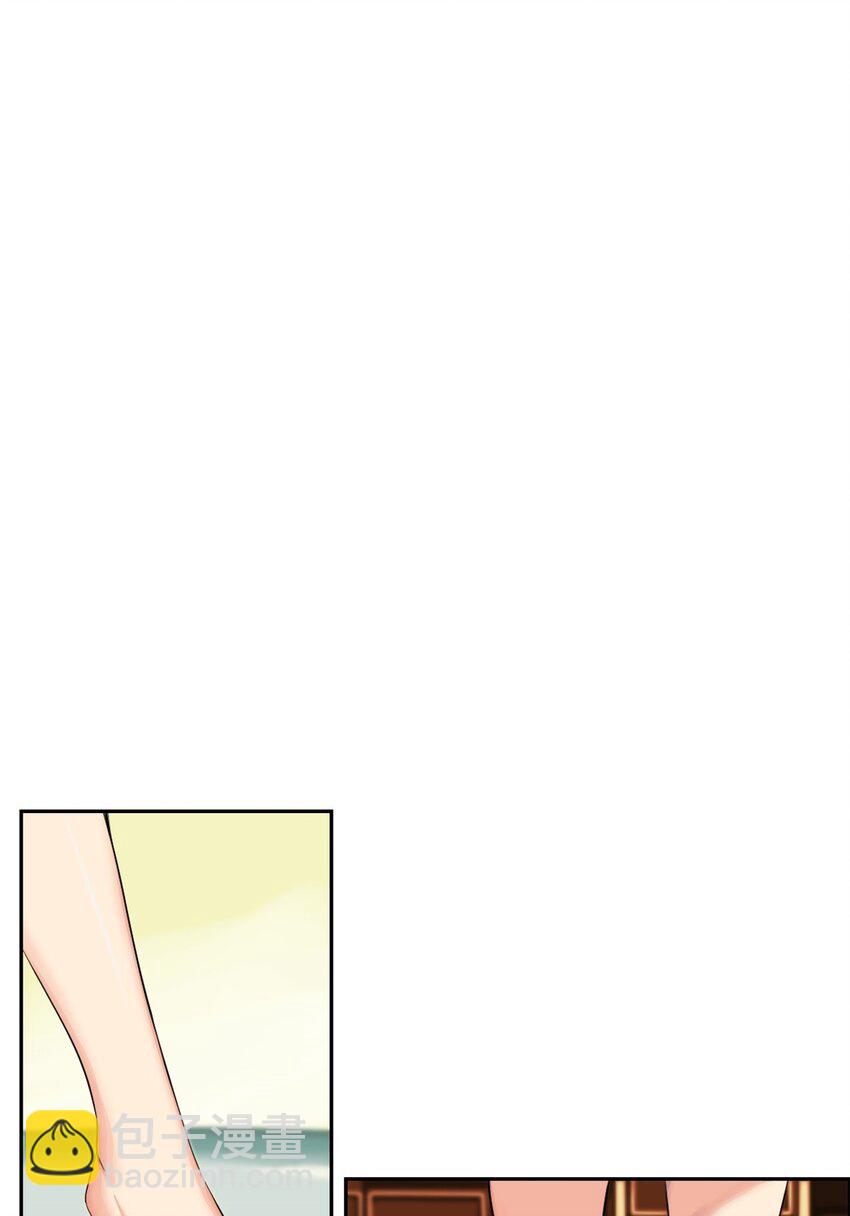 08 小夜莺-第9话