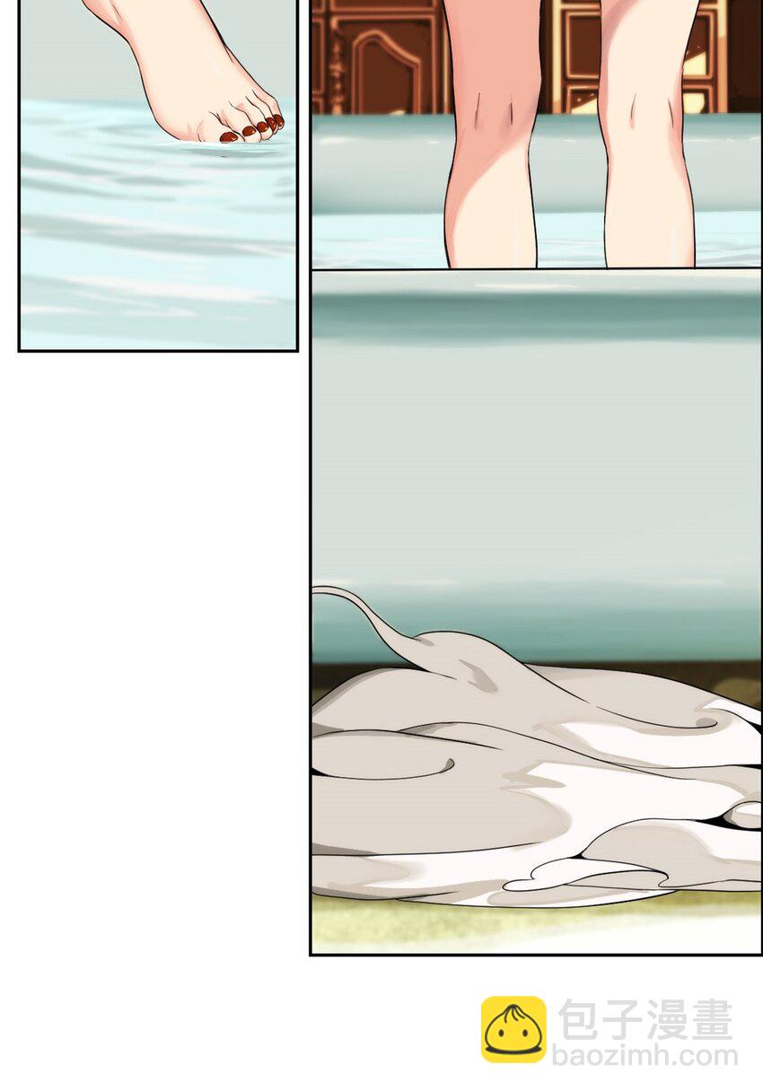 08 小夜莺-第9话