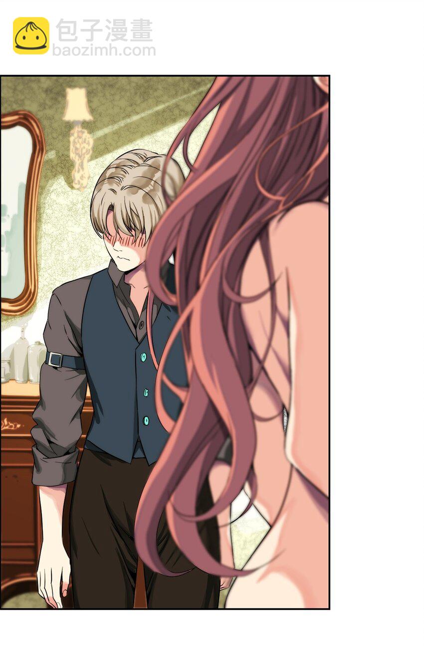 08 小夜莺-第9话