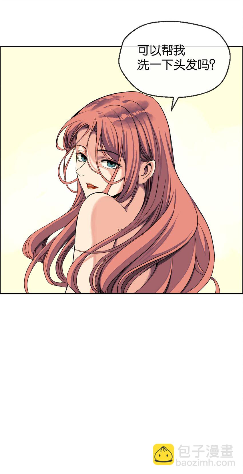 08 小夜莺-第9话