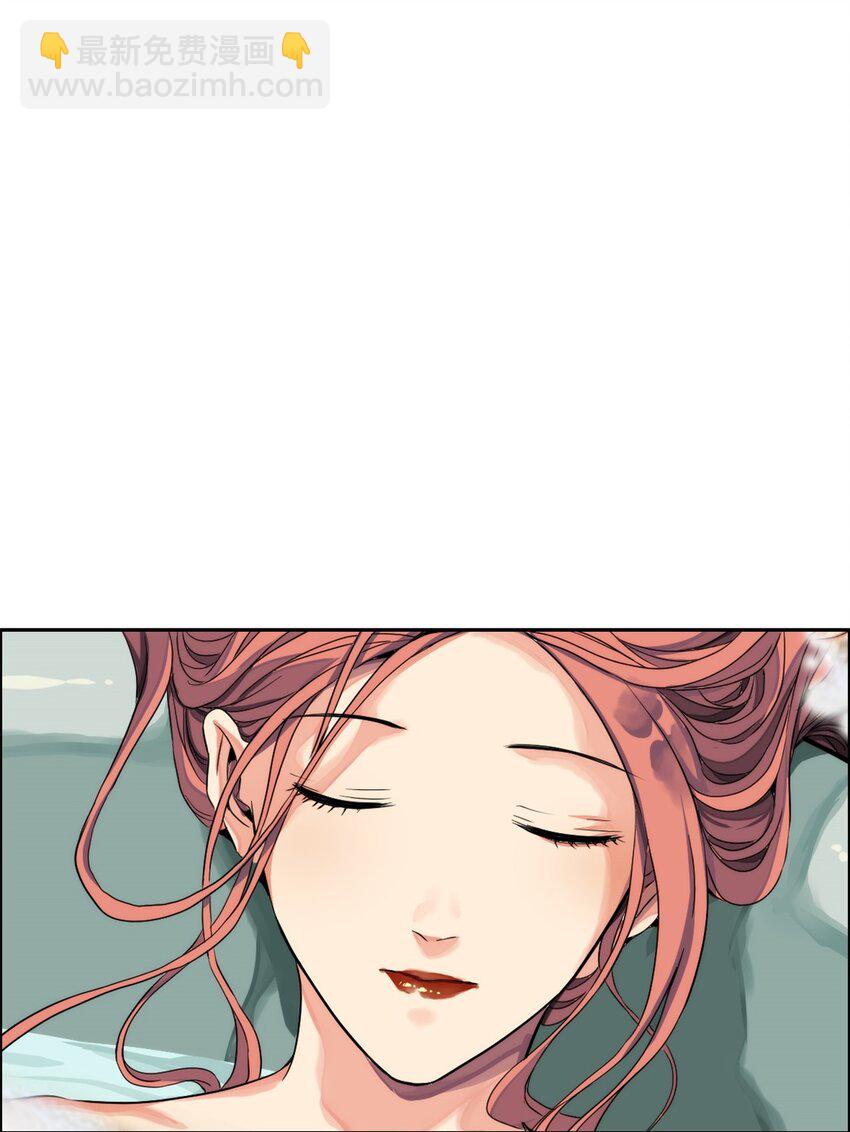 08 小夜莺-第9话