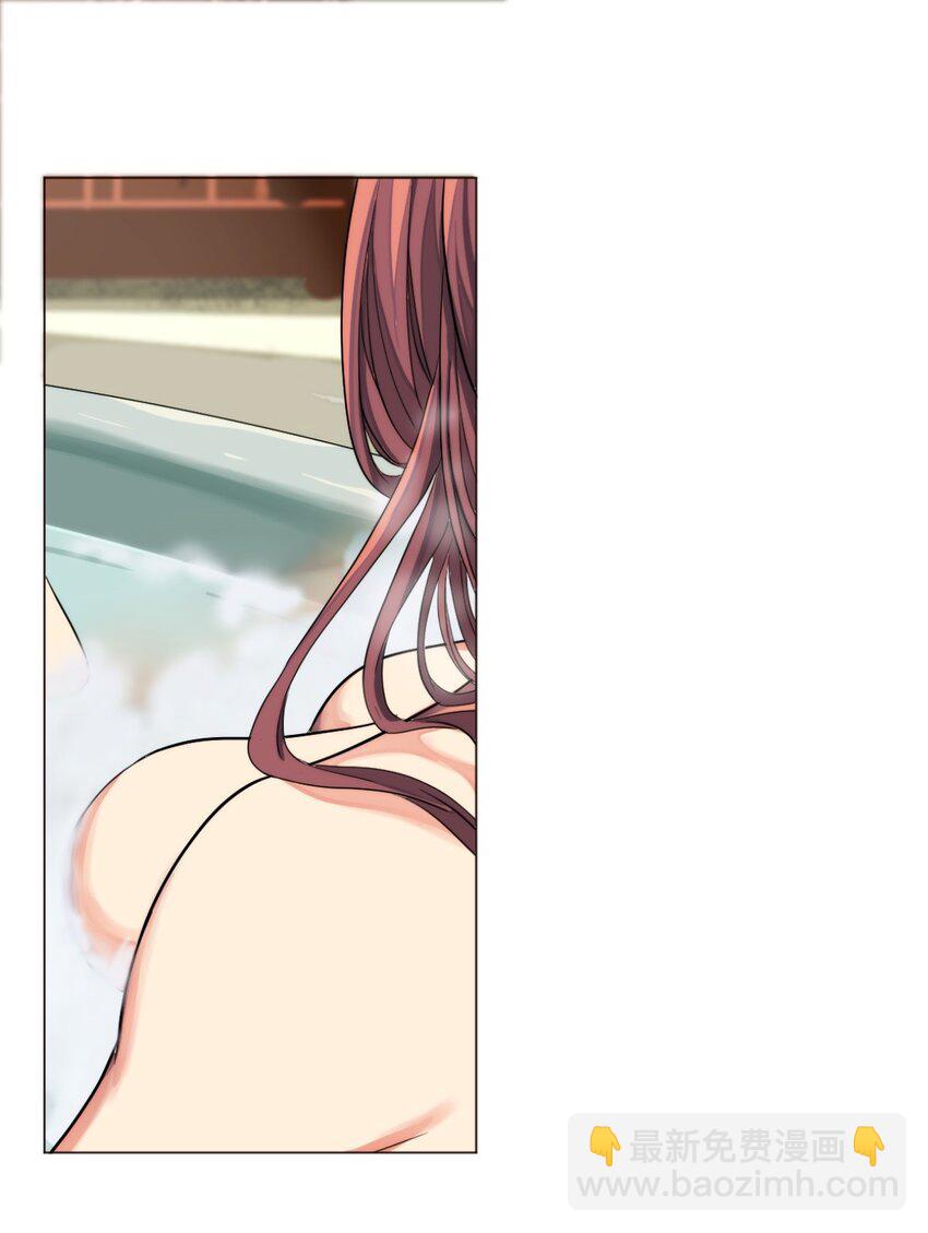 08 小夜莺-第9话