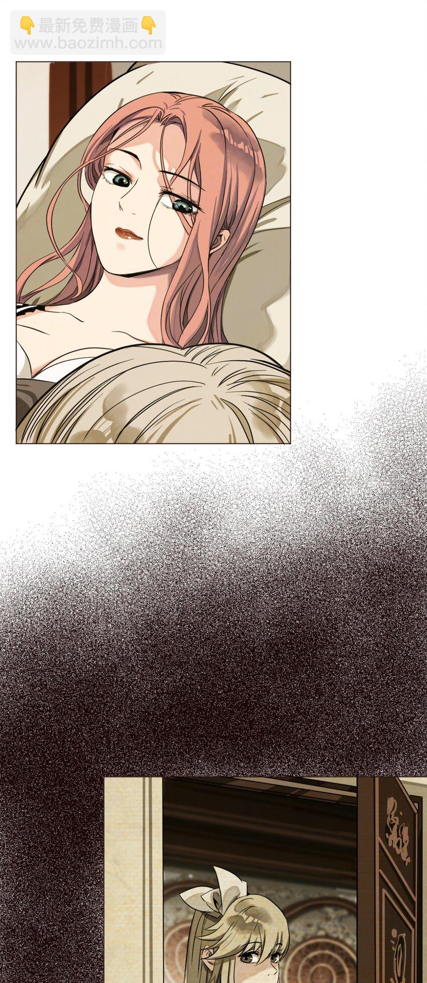 08 小夜莺-第9话