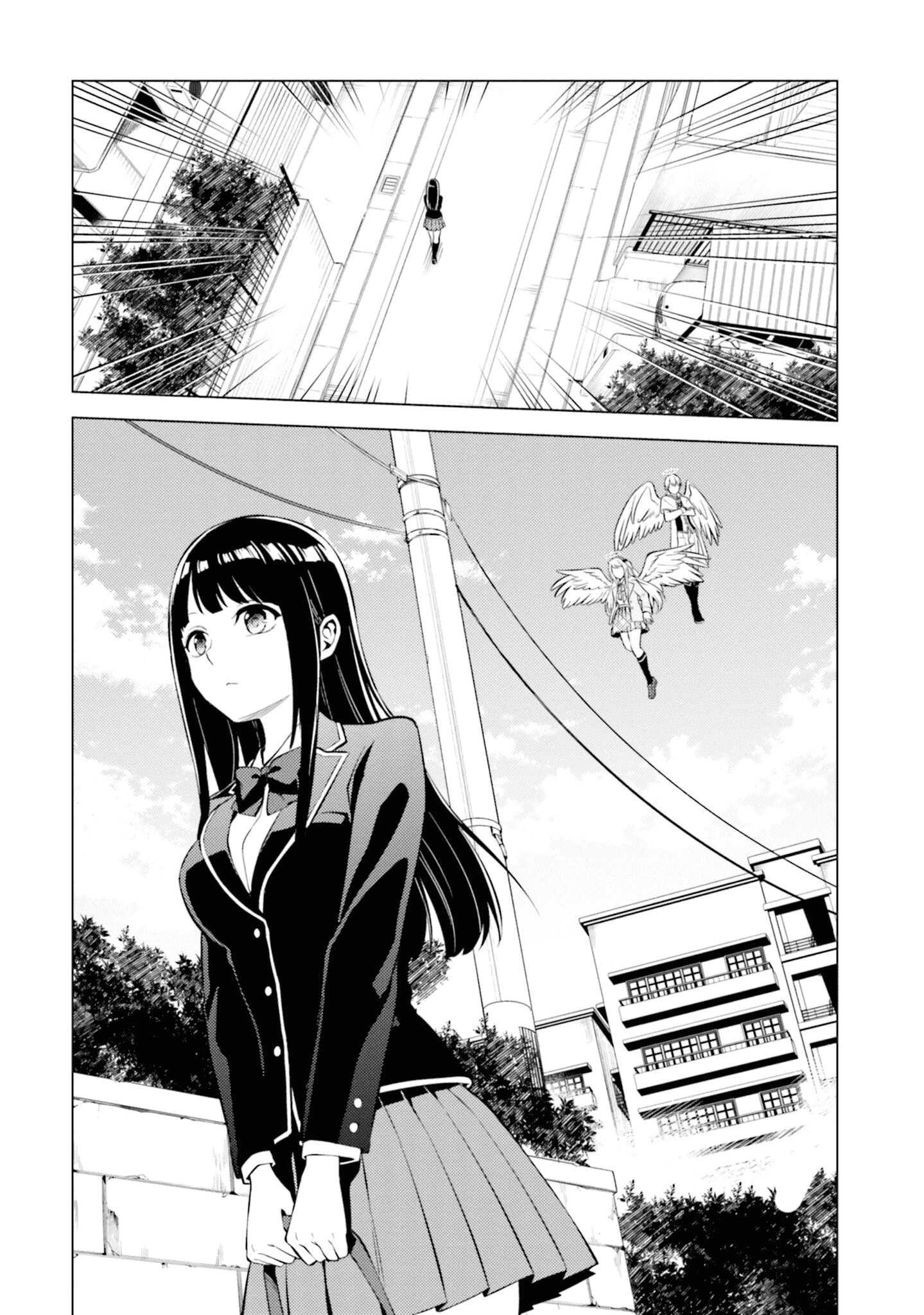 區區泥土也妄想奪走我的專屬寶物 - 第01話 - 2