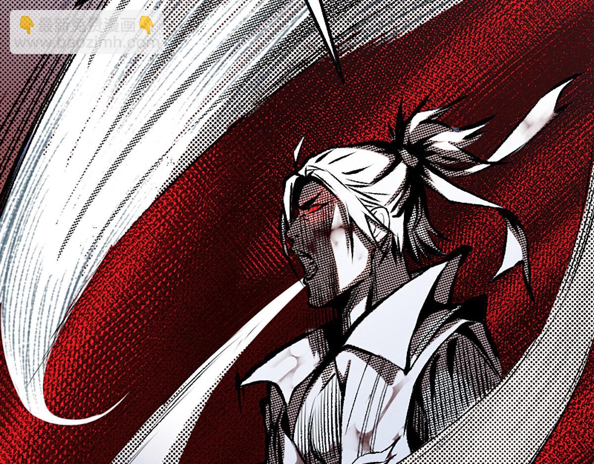 08 斩妖术临身斗阵(1/3)-第11话