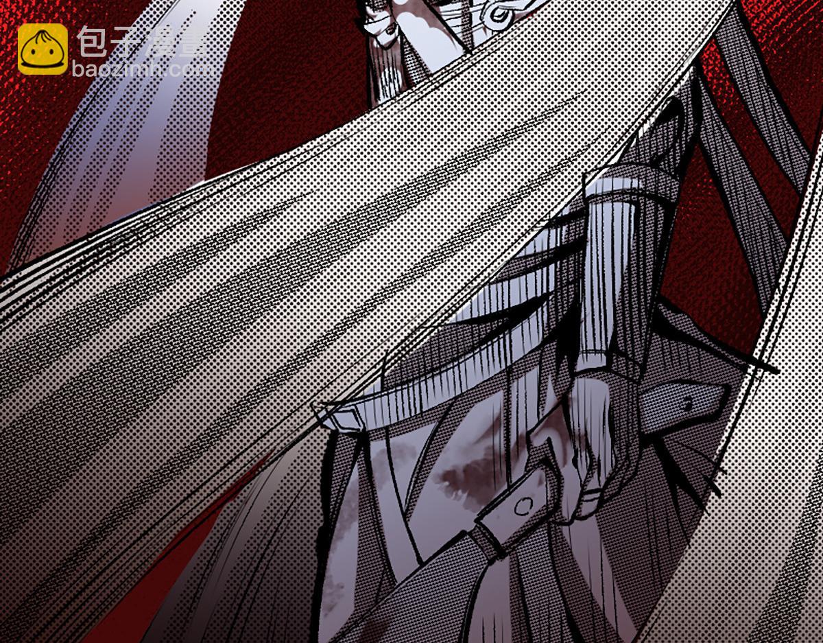 08 斩妖术临身斗阵(1/3)-第11话