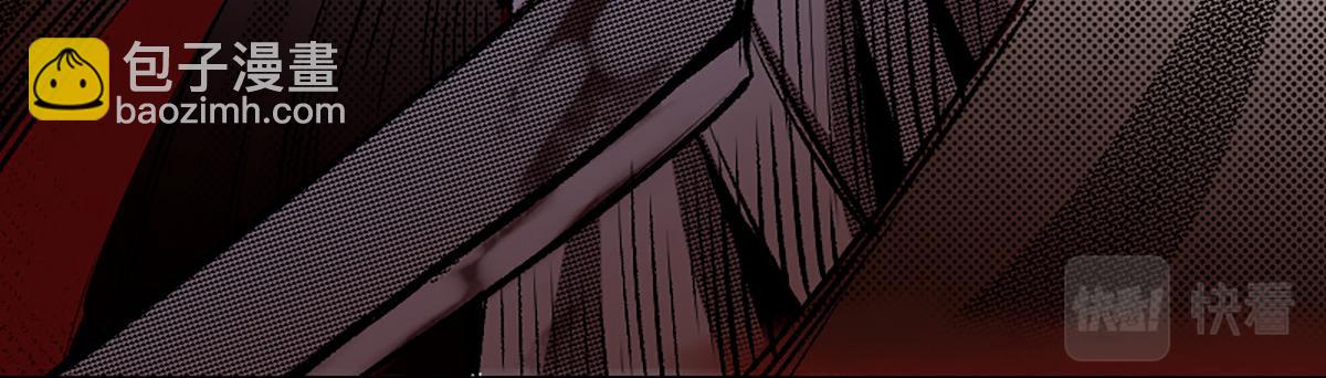 08 斩妖术临身斗阵(1/3)-第11话