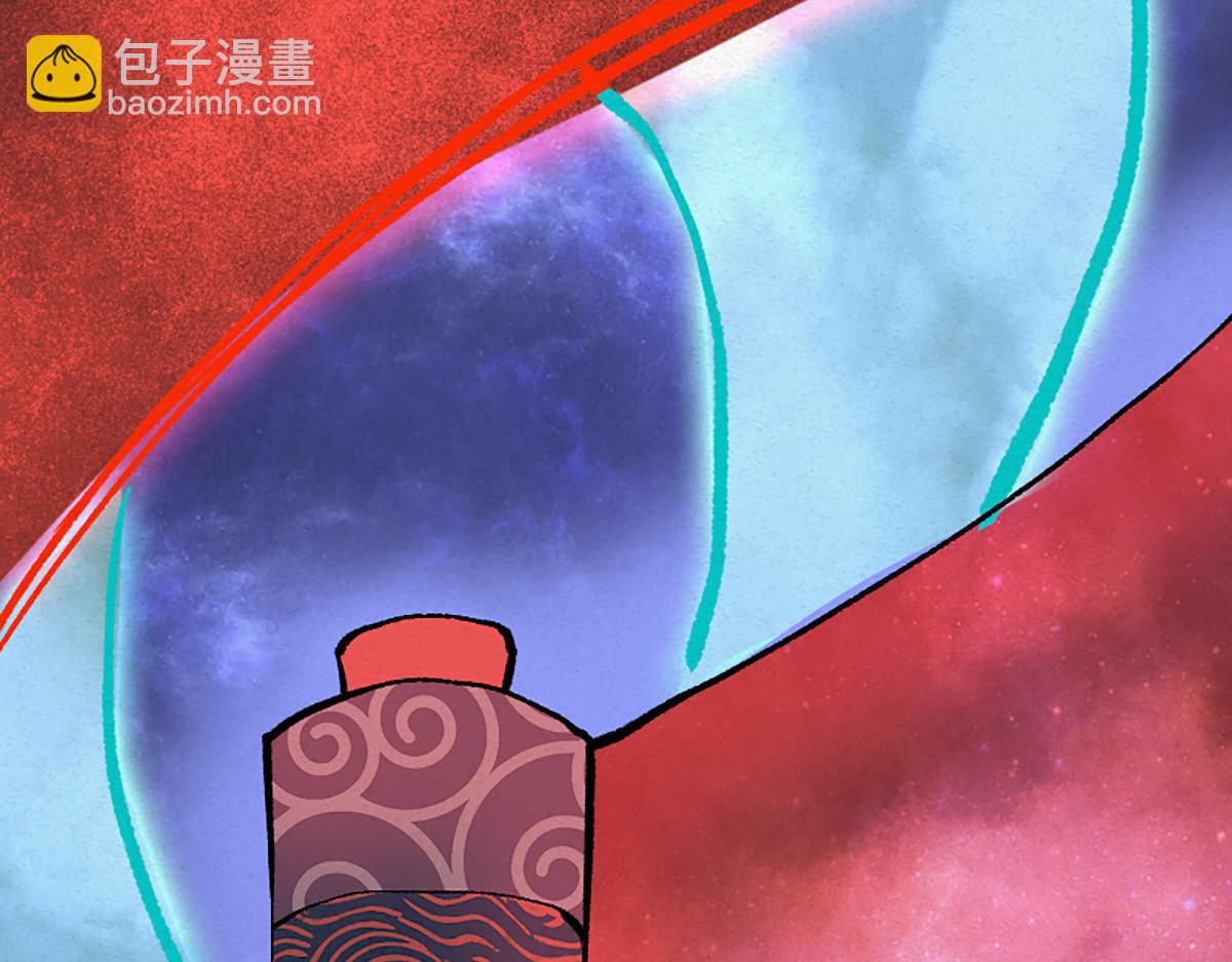 08 斩妖术临身斗阵(1/3)-第11话