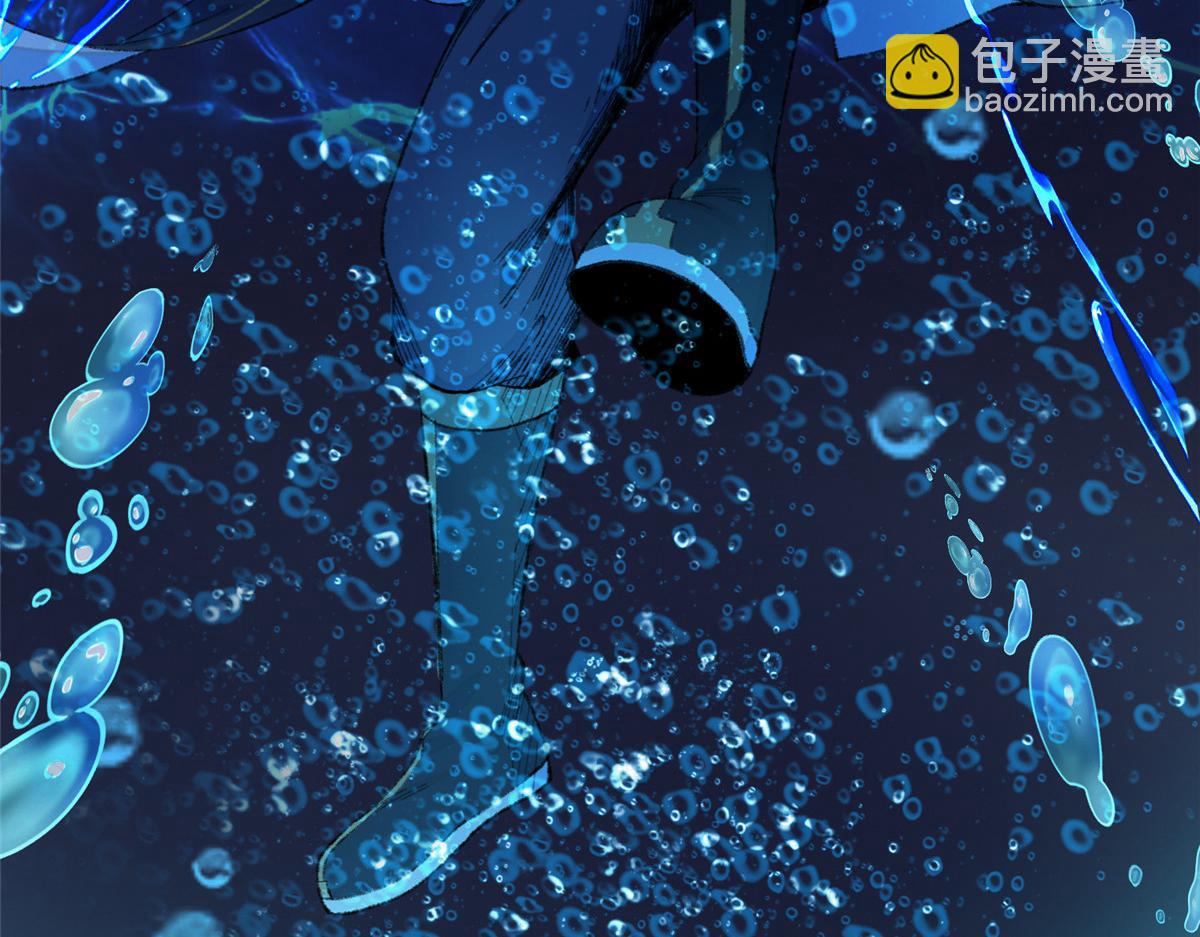 098 古秘境英雄救美(1/3)-第101话