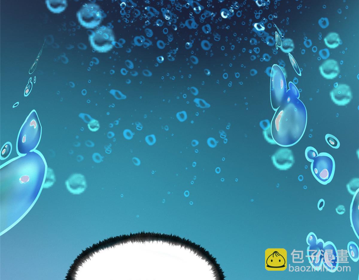 098 古秘境英雄救美(1/3)-第101话