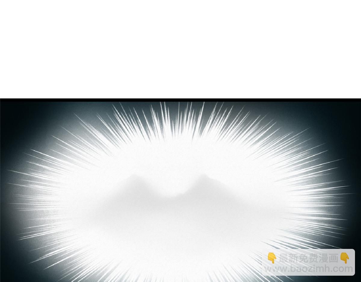 098 古秘境英雄救美(1/3)-第101话