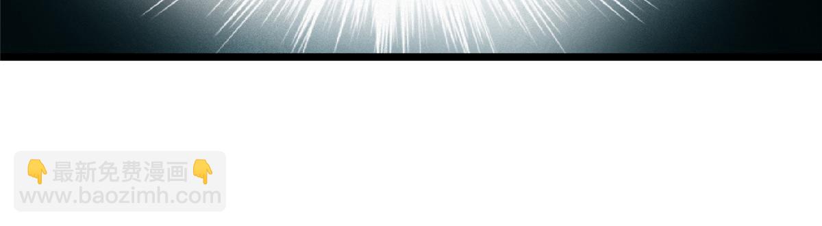 098 古秘境英雄救美(1/3)-第101话