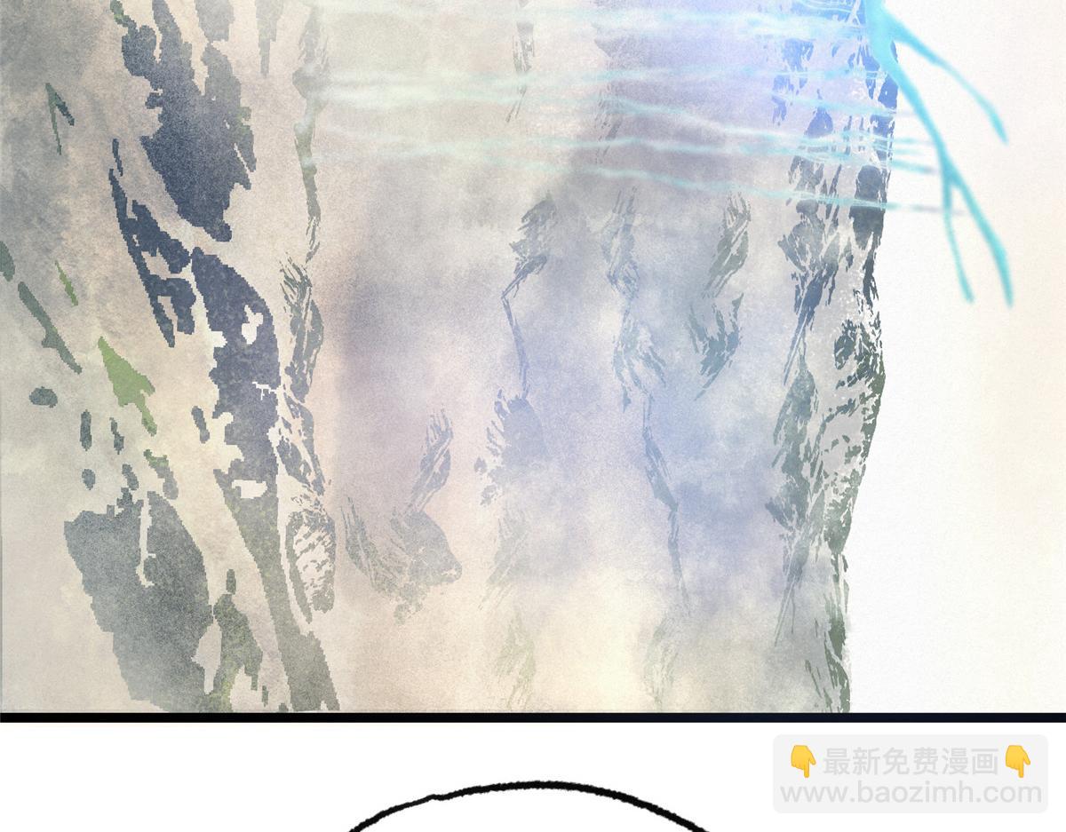 098 古秘境英雄救美(1/3)-第101话